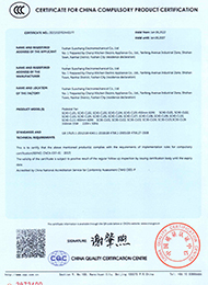 Company certificate