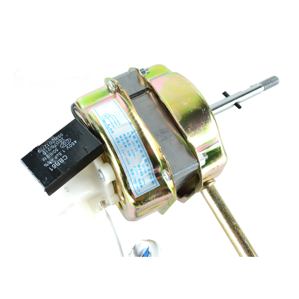 Fan motor - B06010186