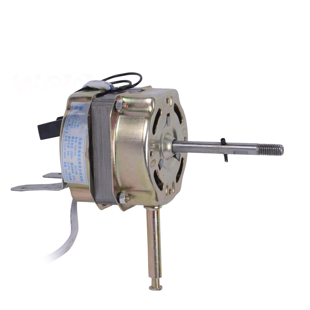 Fan motor - B06010193