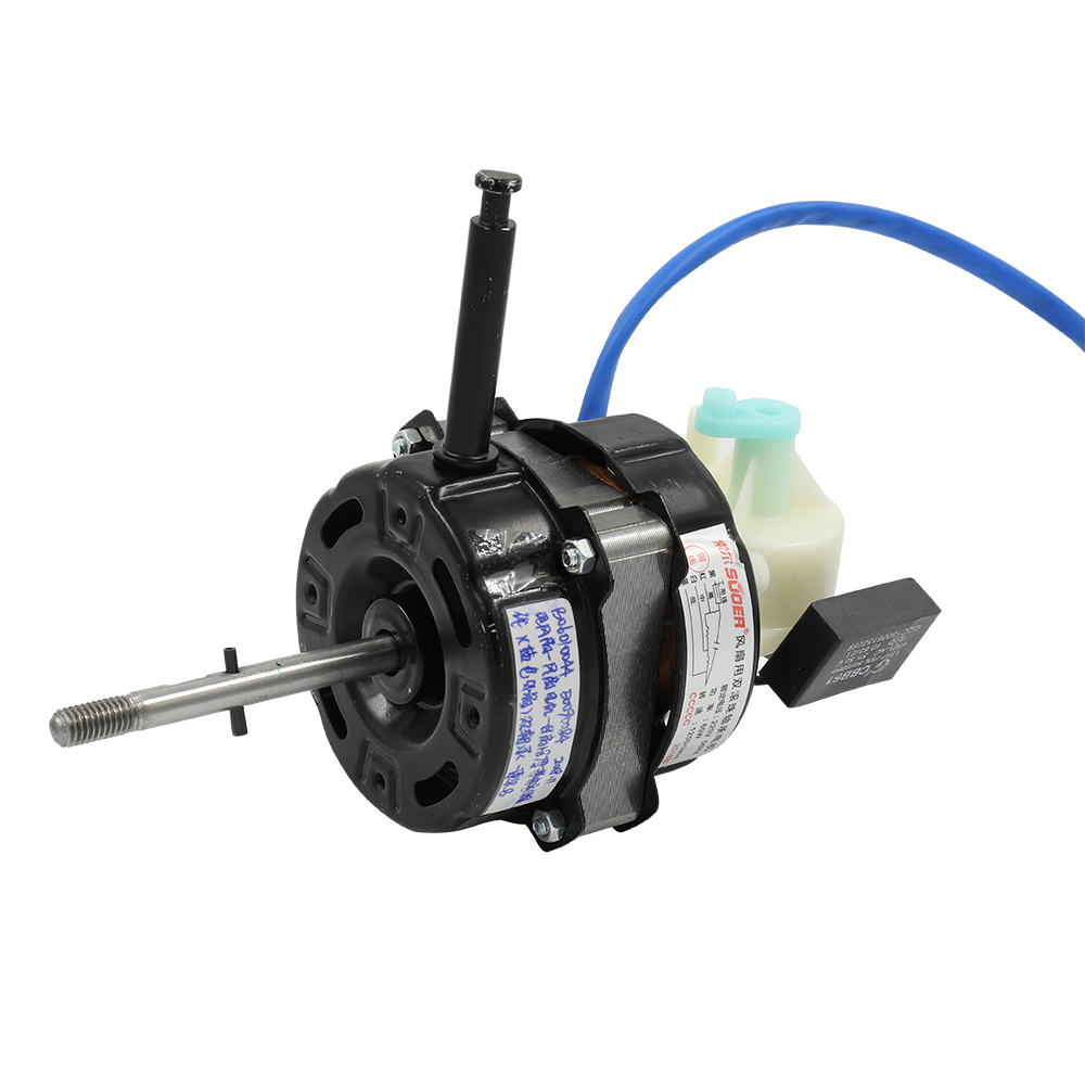 Fan motor - 50090084