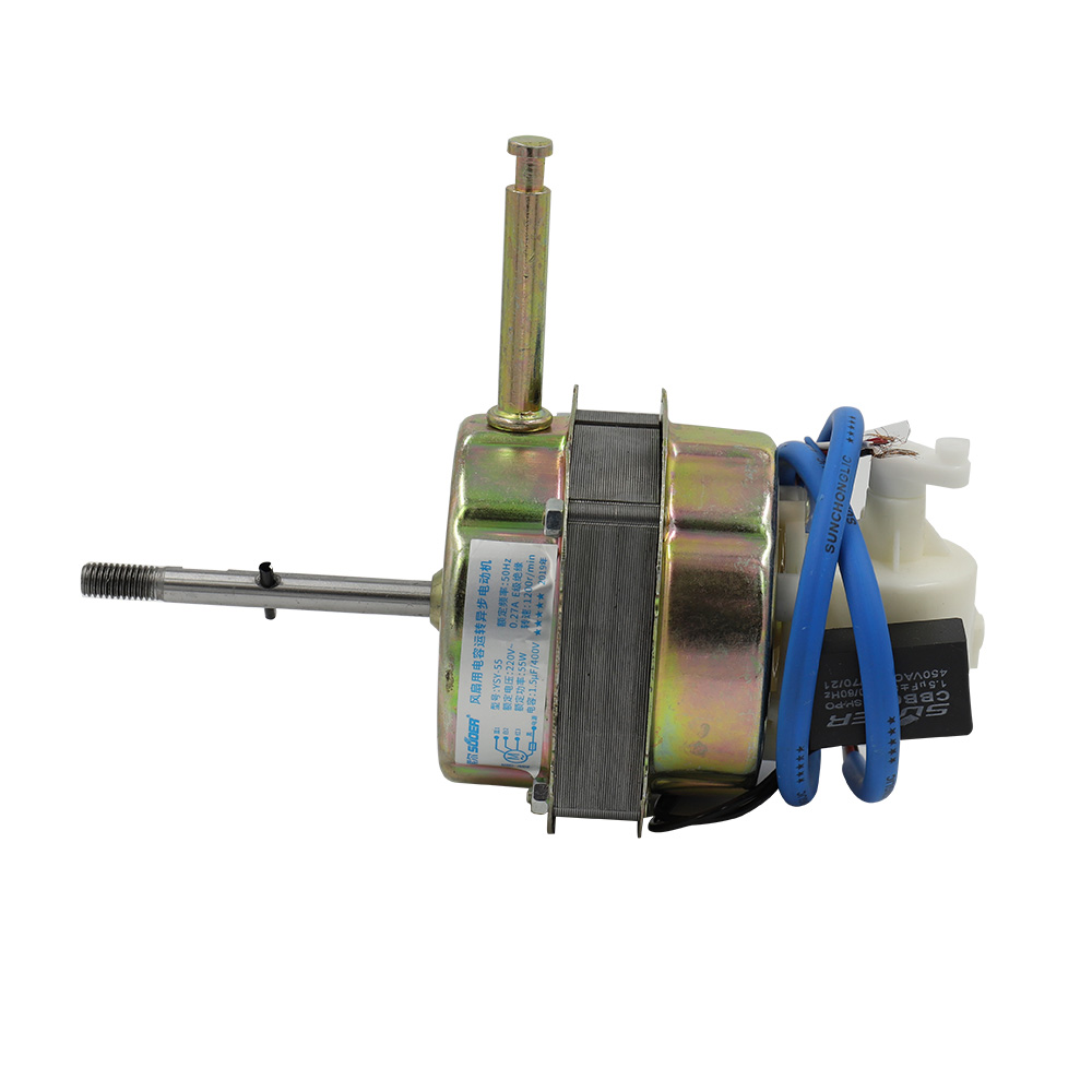 Fan motor - YSY-55-blue line