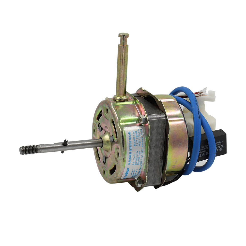 Fan motor - YSY-55-blue line