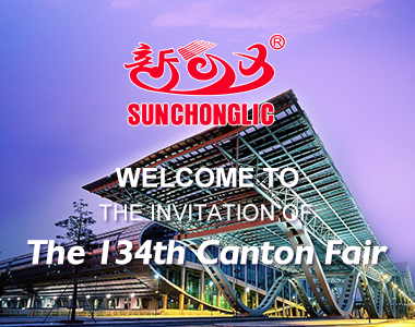 ​Sunchonglic attend the 134th Canton fair international exhibition