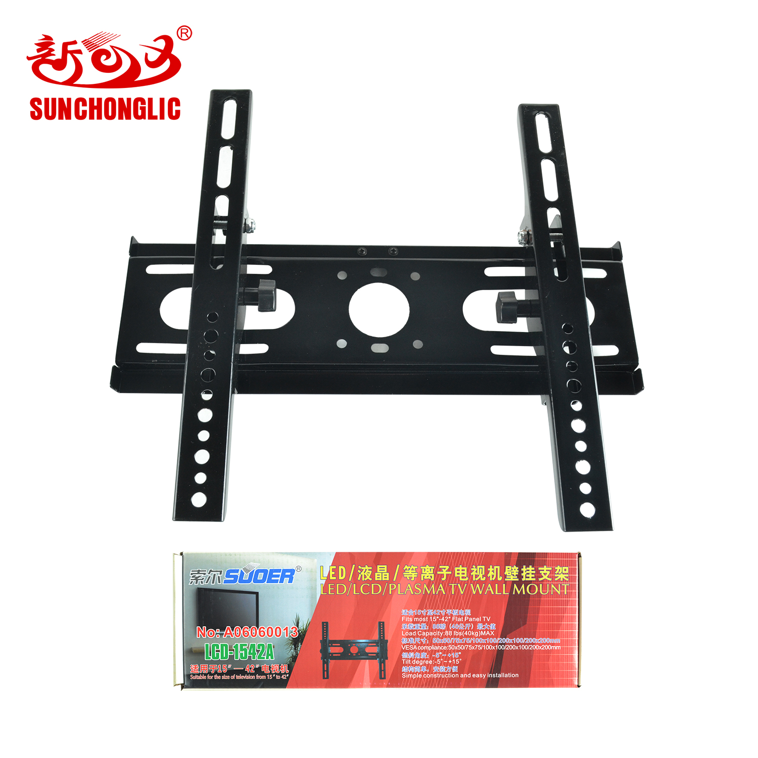 Lcd Bracket - LCD-1542A