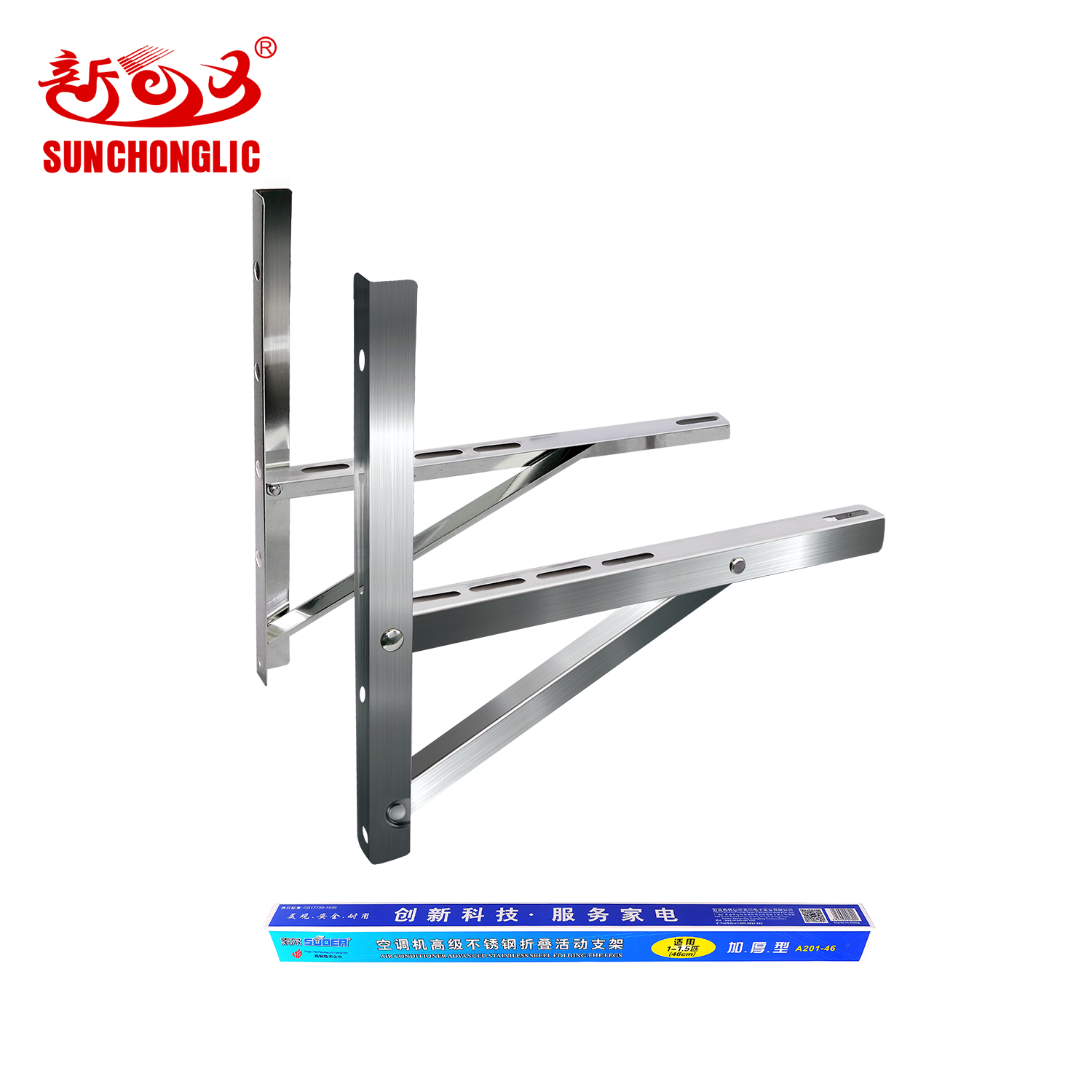 Stainlesssteel Air Conditioning Bracket - 1-1.5P（B01030052）